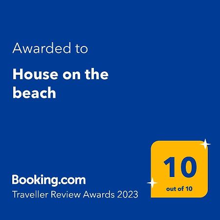 House On The Beach 살라미스 외부 사진